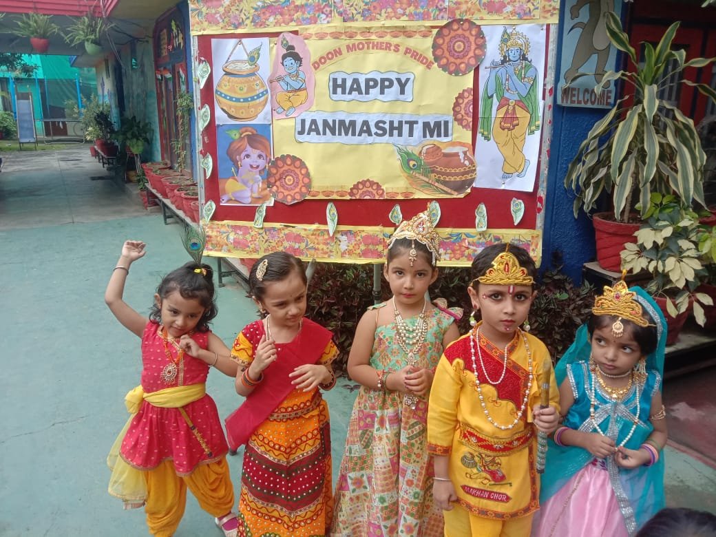 School gallery image 16