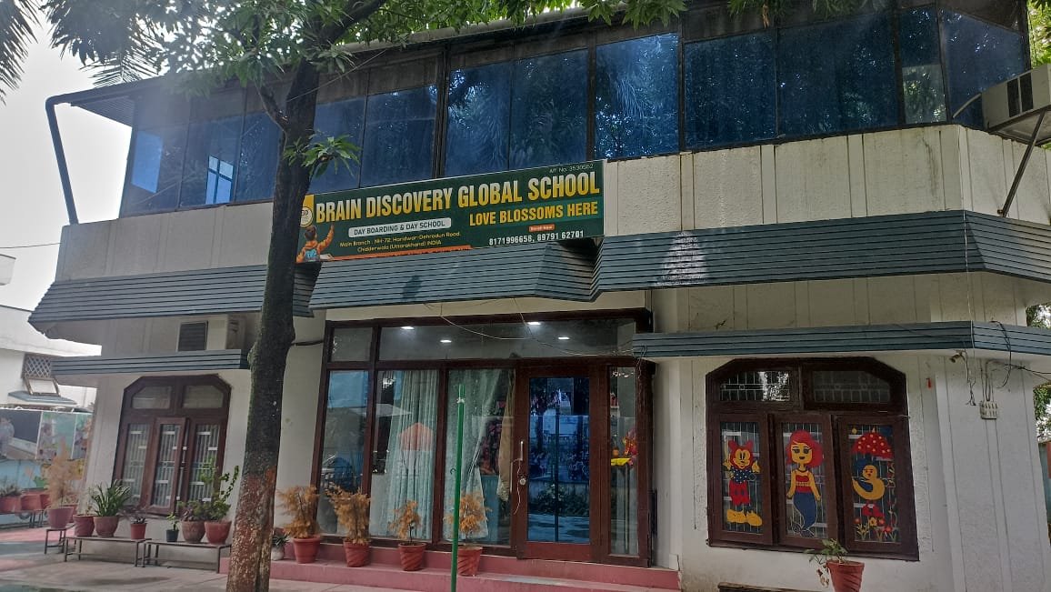 School gallery image 2